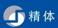 精体电子