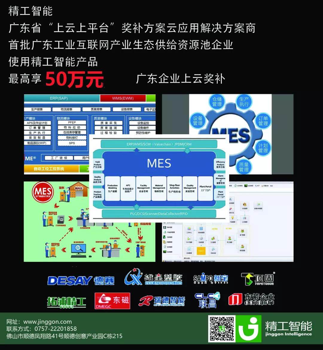 1547881632114546.jpg 1540359578.jpg