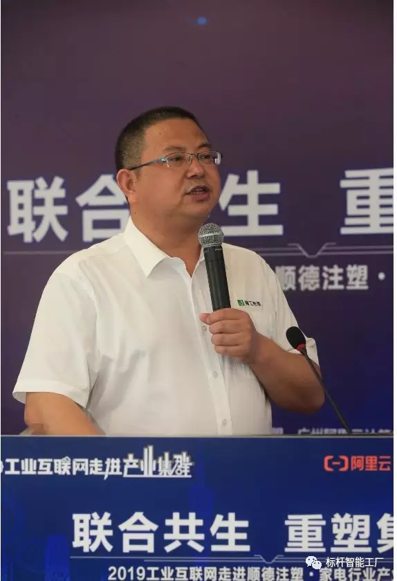透明化