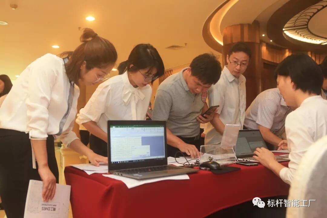 信息化