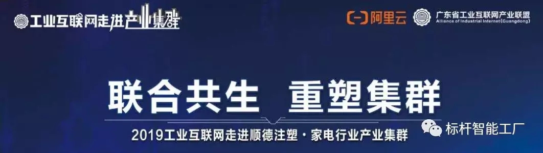 低成本 快部署