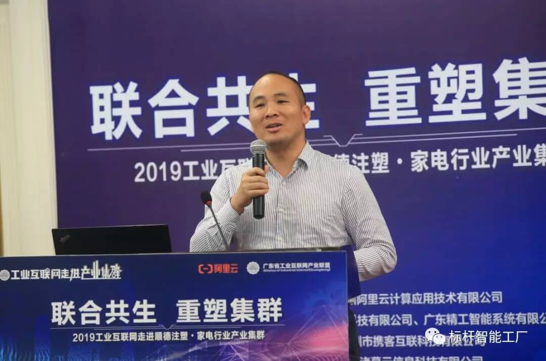生产管理 质量管理