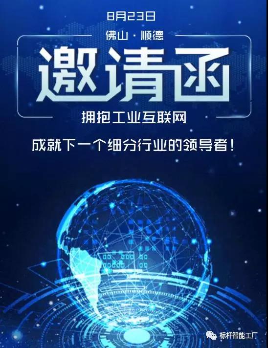 1566037915911284.jpg 微信图片_20190817183059.jpg
