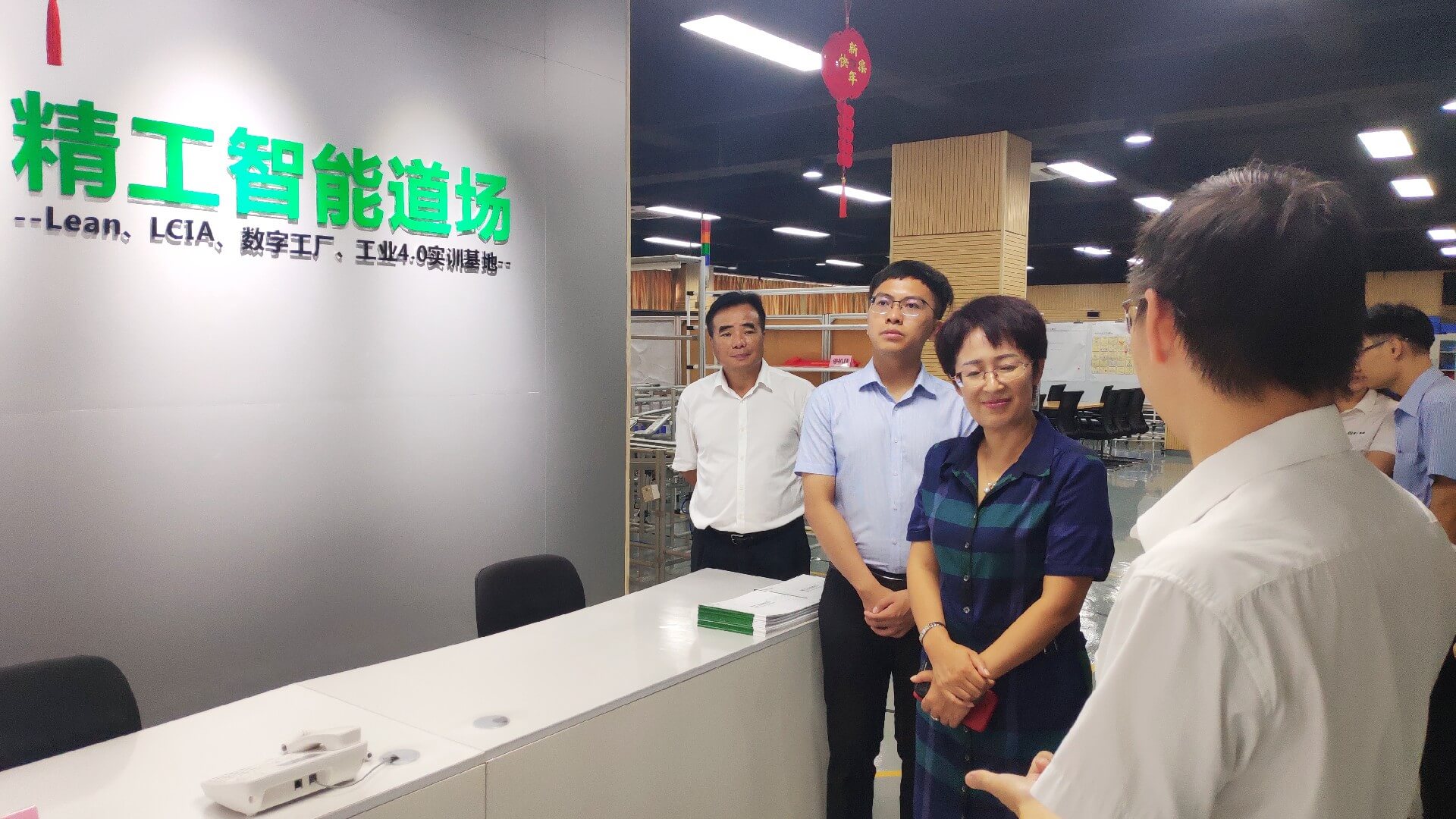 1568033328162269.jpg 微信图片_20190705135241.jpg