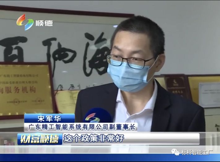1585362499203532.jpg 微信图片_20200328102720.jpg