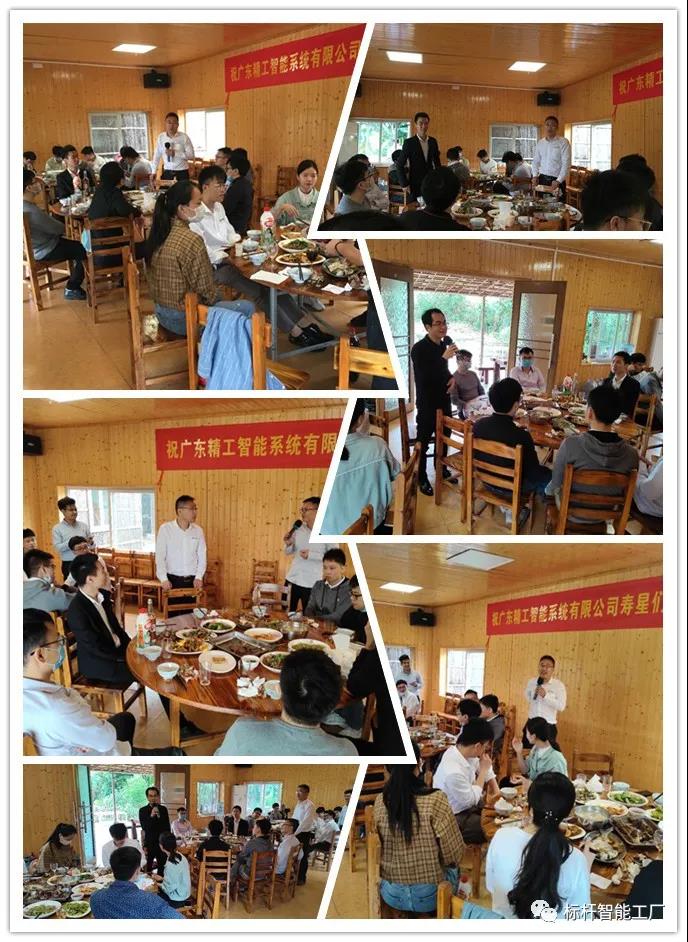 1585706136155745.jpg 微信图片_20200401095440.jpg
