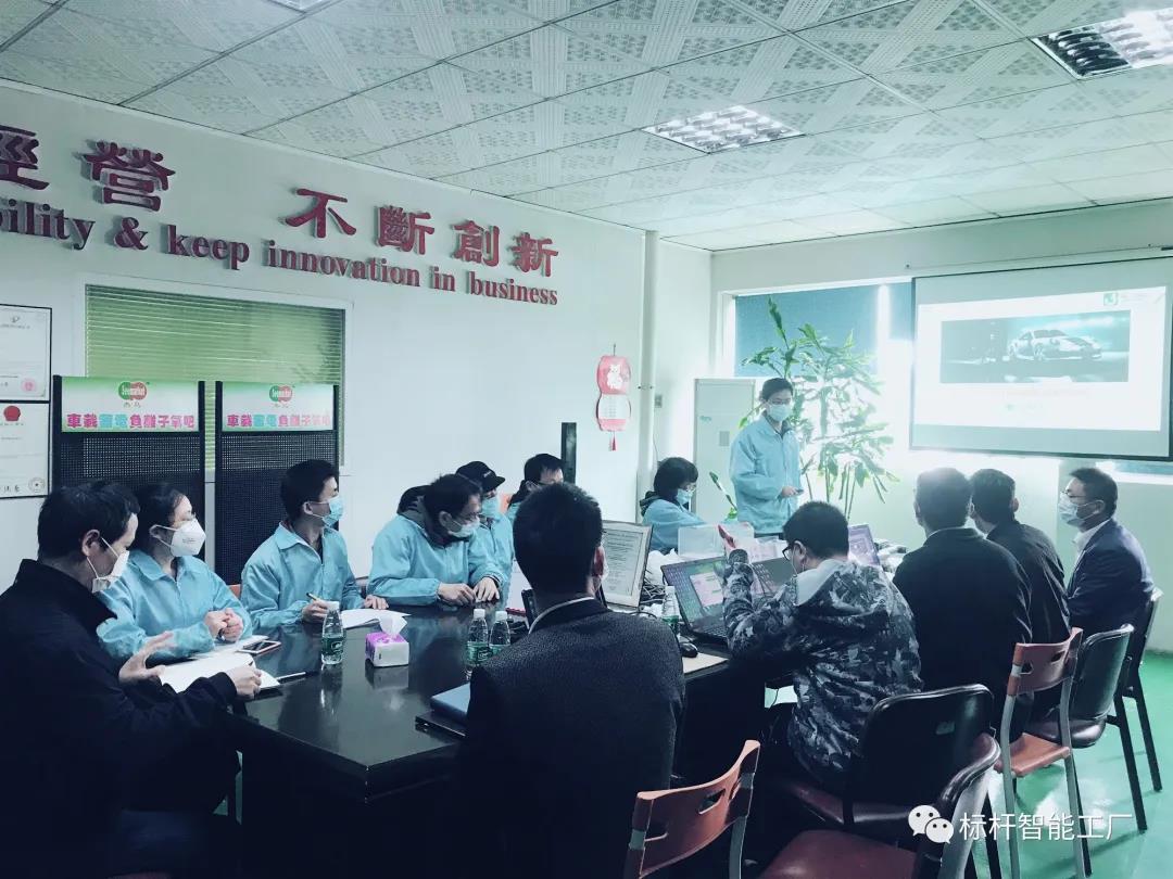 1586395452126399.jpg 微信图片_20200409091726.jpg