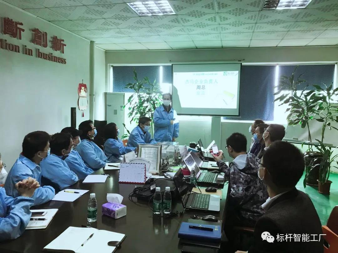 1586395608162888.jpg 微信图片_20200409091740.jpg