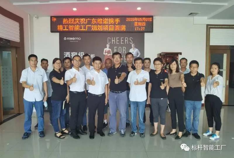 1590213473790652.jpg 微信图片_20200523135713.jpg