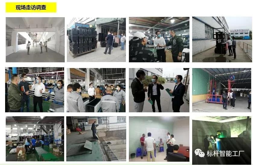 1590213530986468.jpg 微信图片_20200523135724.jpg