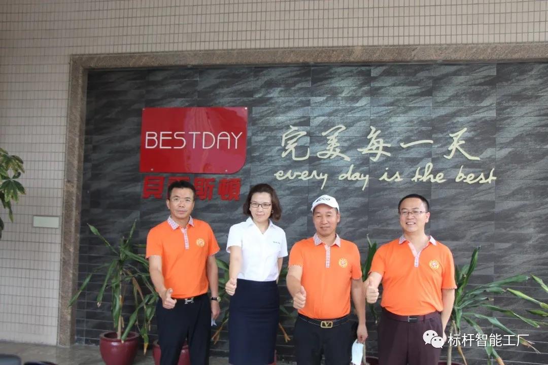 1590215067988412.jpg 微信图片_20200523140818.jpg