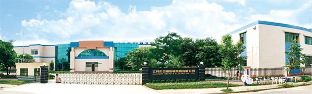 1590215094169010.jpg 微信图片_20200523140824.jpg