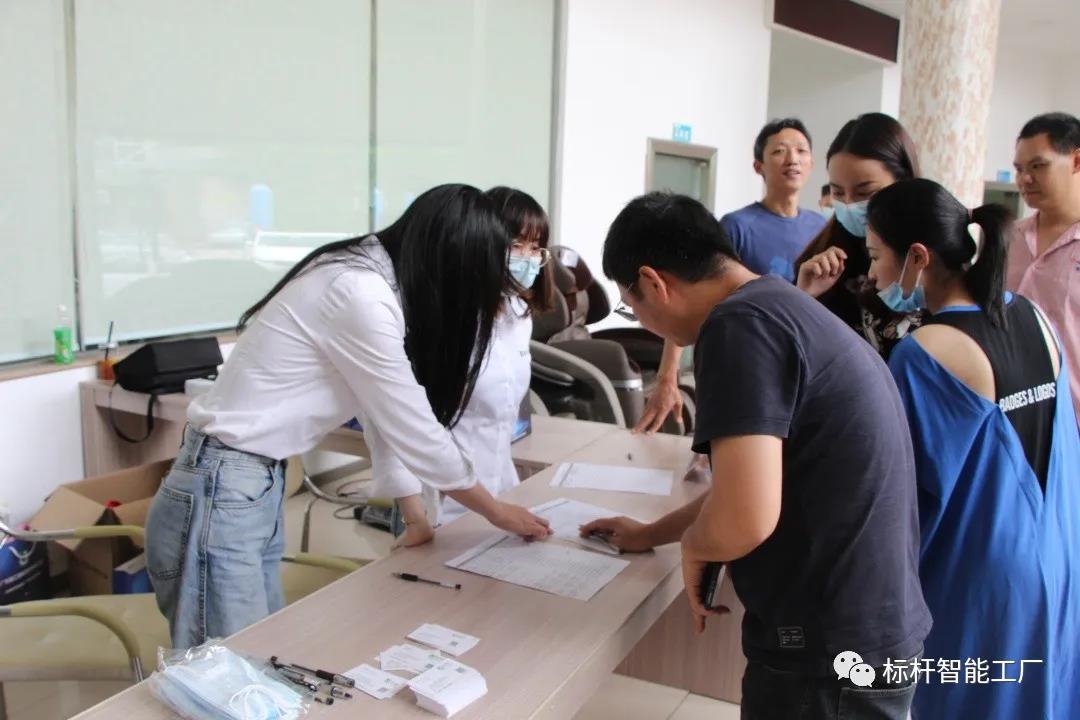 1590632601174914.jpg 微信图片_20200528102145.jpg