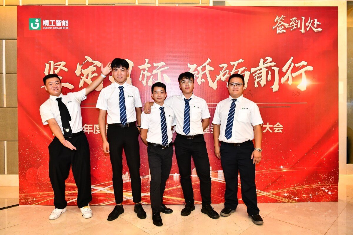 GDX_7860.JPG