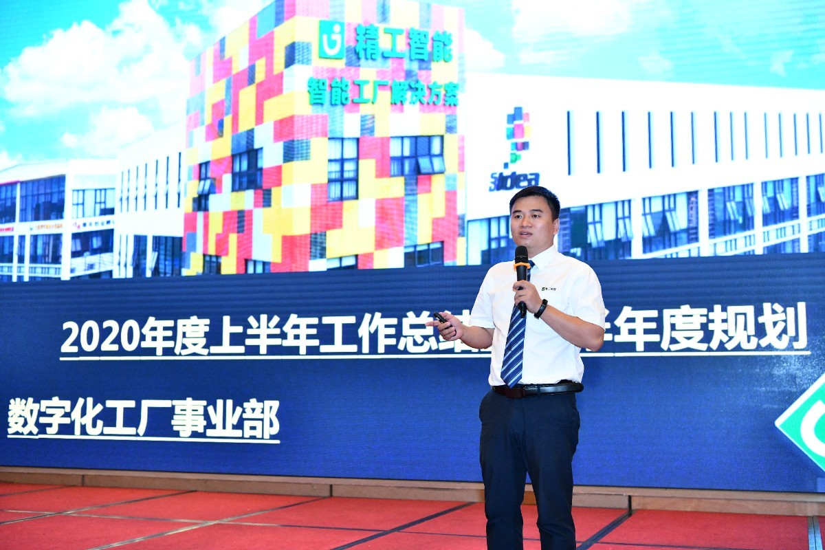 GDX_7950.JPG