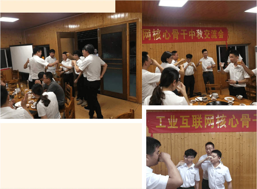 1600307023899582.png image.png