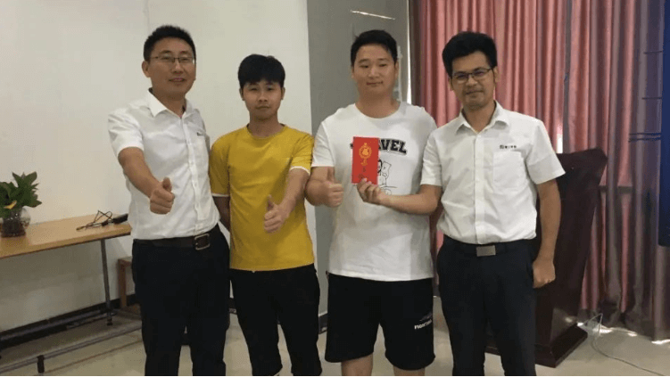 1603160809864110.png 精工智能工业互联网表彰大会.png