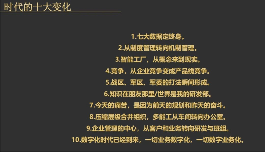 1604888217103160.png image.png