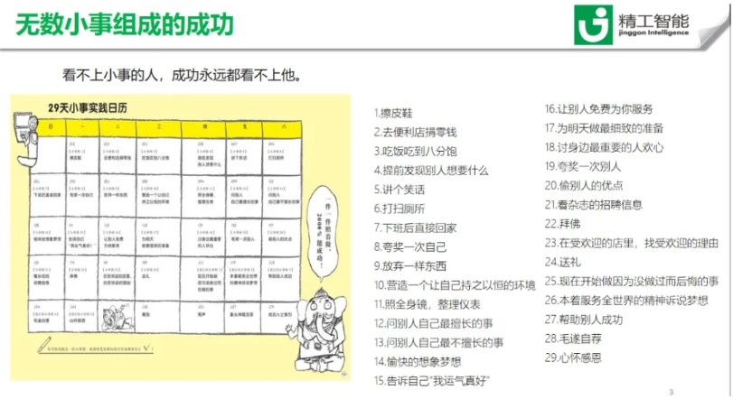 1613960722206926.png image.png