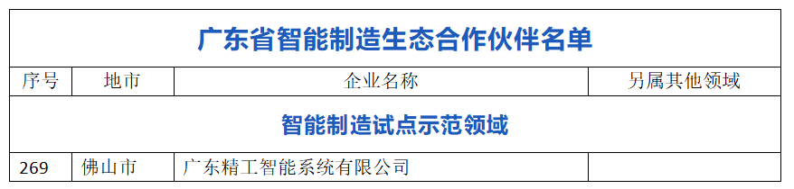 1617585367159054.png 15.png