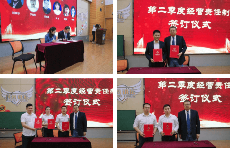 1618819094426659.png 4.png
