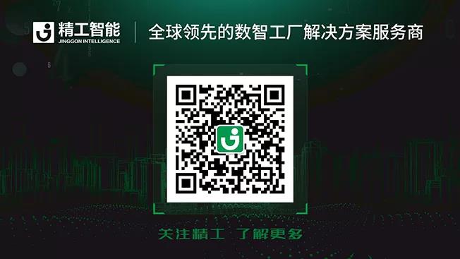 1631240618833308.jpg 微信图片_20210910091658.jpg