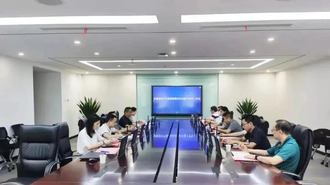 1631240836173807.jpg 微信图片_20210910102426.jpg