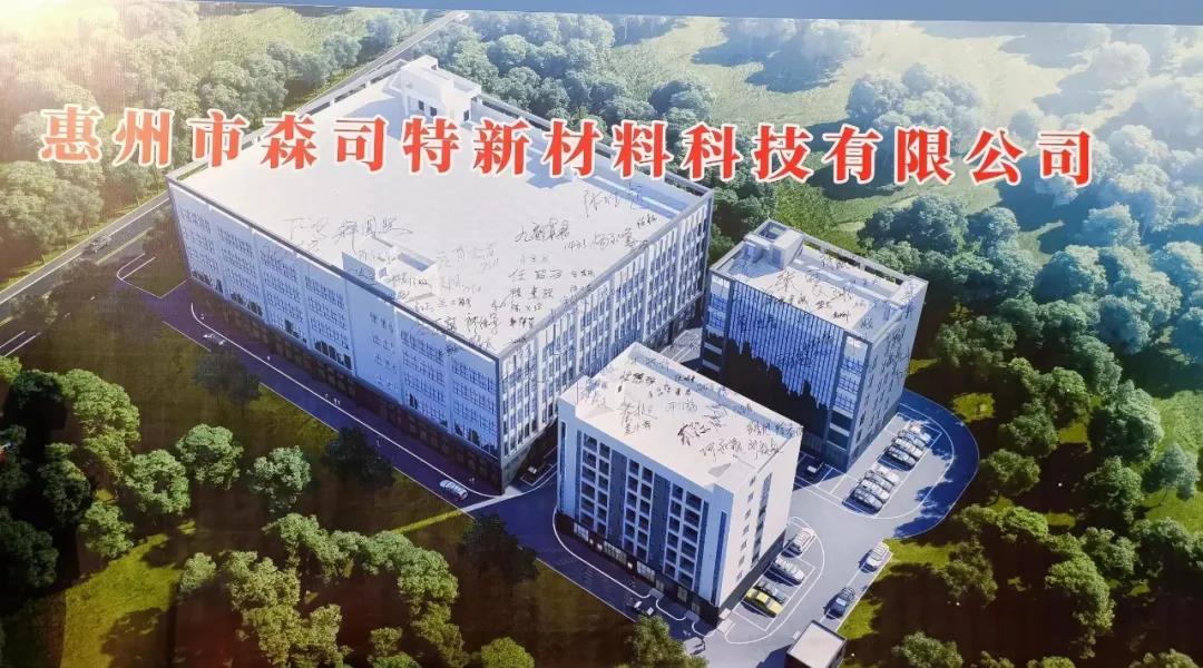 1631245184495209.jpg 微信图片_20210910113325.jpg
