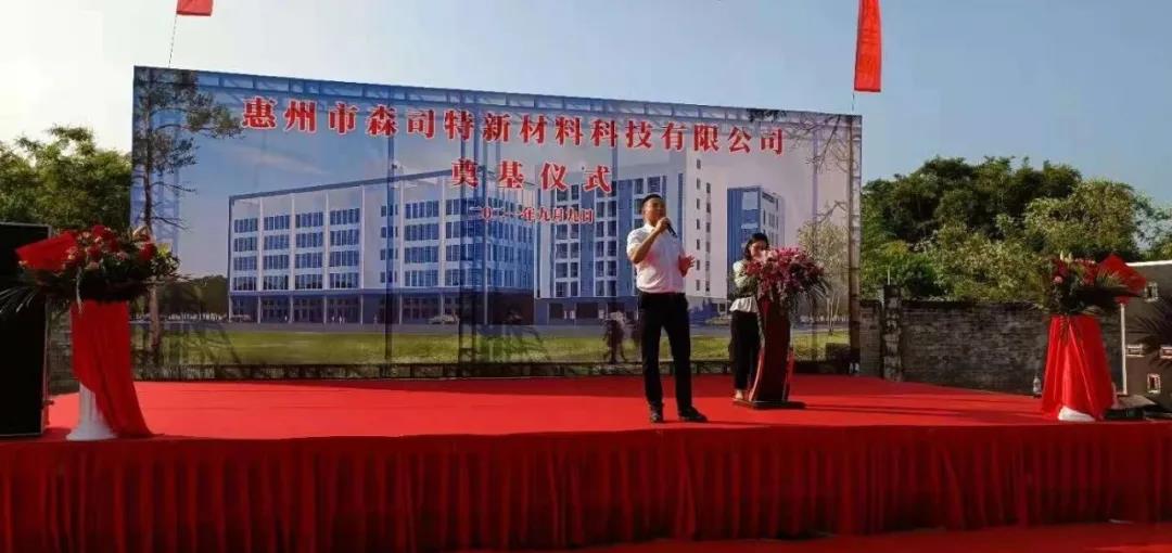 1631245218119495.jpg 微信图片_20210910113332.jpg