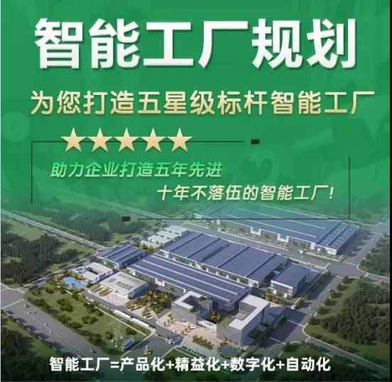 1631245392545548.jpg 微信图片_20210910113348.jpg