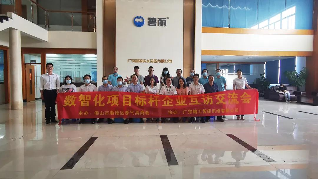 1631246286189651.jpg 微信图片_20210910115605.jpg