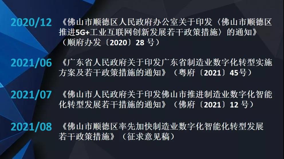 1631246428250647.jpg 微信图片_20210910115652.jpg