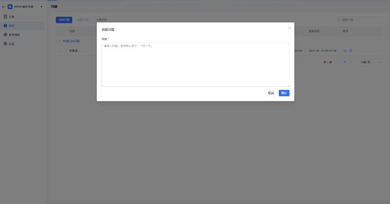 1739950935205400.png 15.png