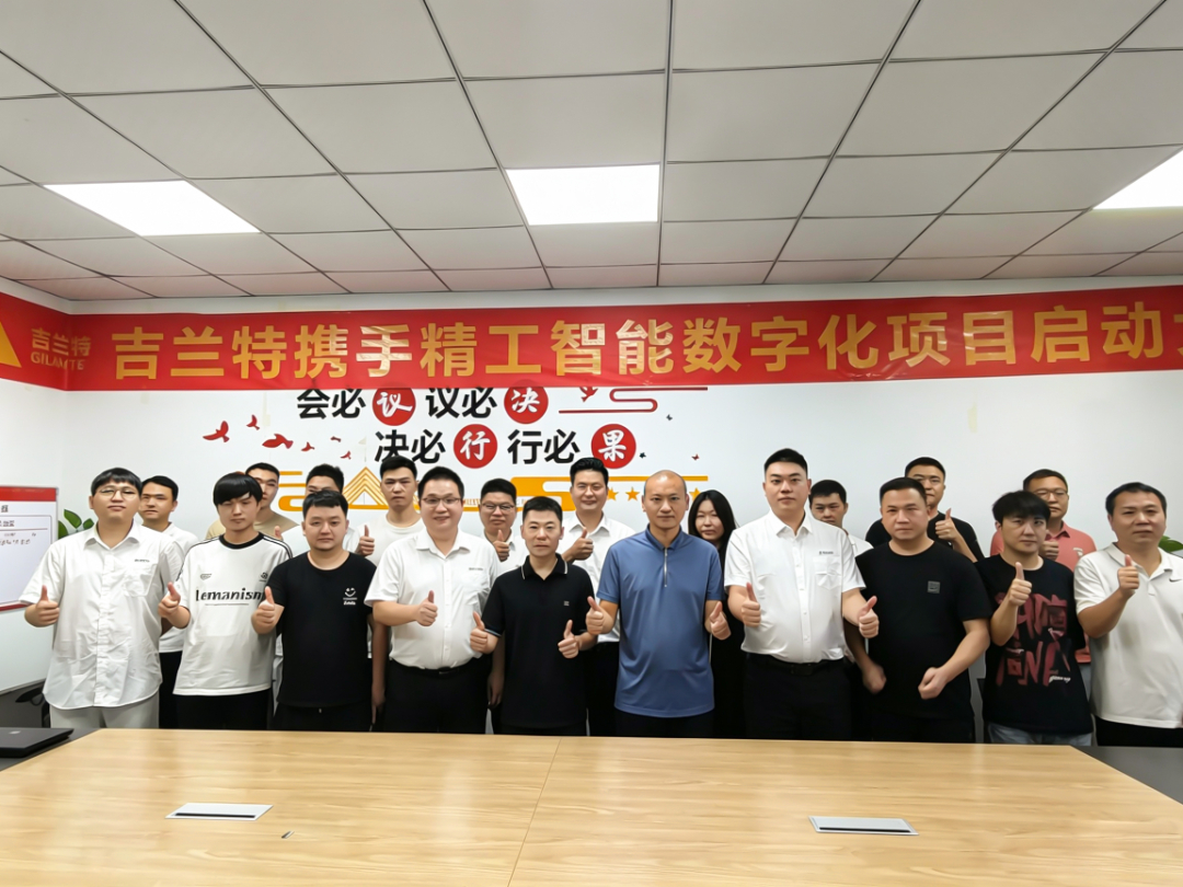 合照2.jpg