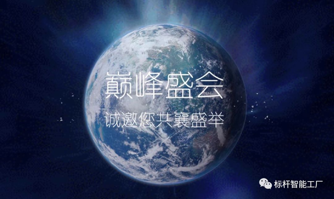 微信图片_20190817184528.jpg