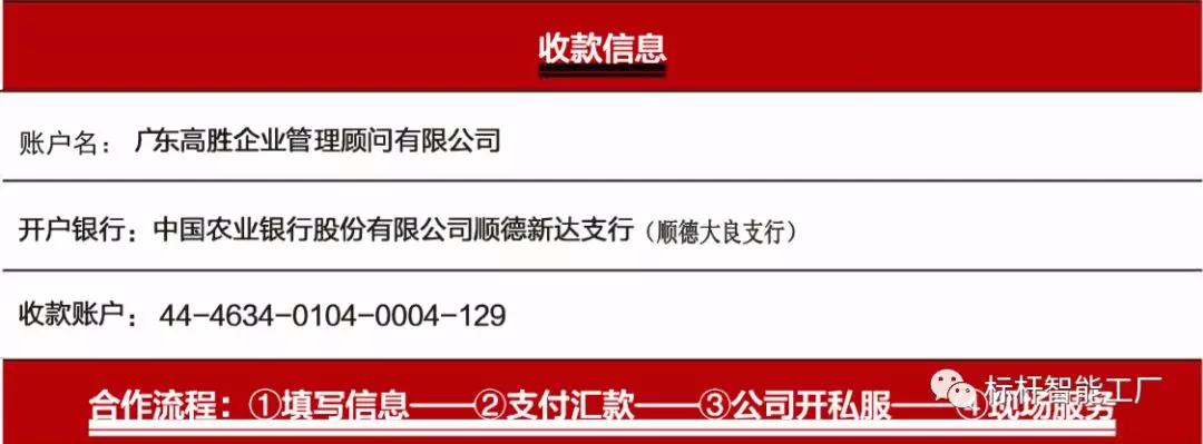 微信图片_20190910114934.jpg