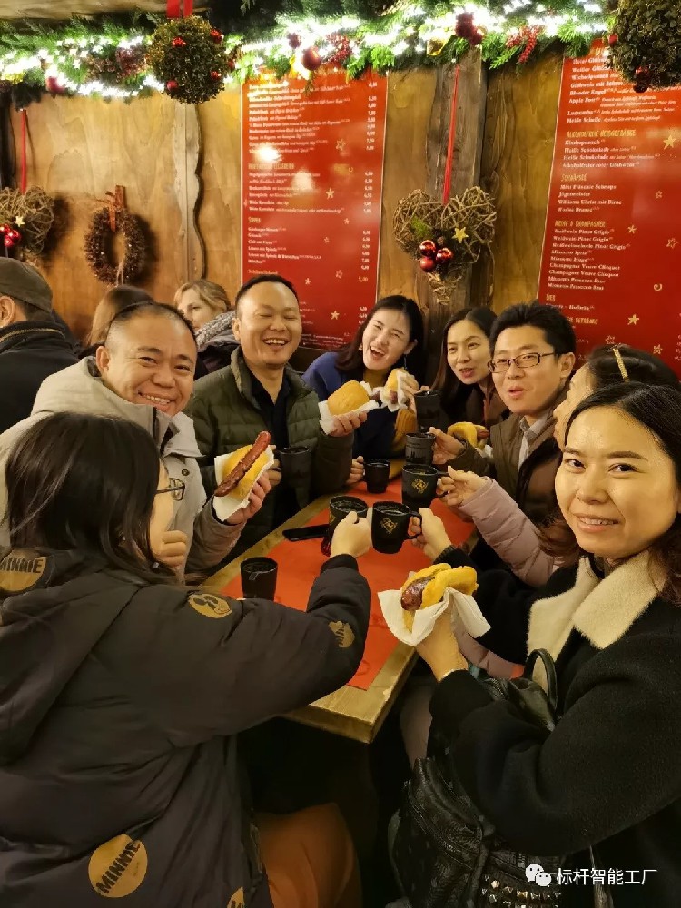 精工智能德国研学之旅（第三天）—体验斯图加特舌尖上的美食， 探索德国工业发达的秘诀
