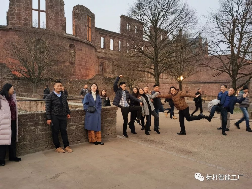 精工智能德国研学之旅（第四天）—揭秘全球工业4.0示范工厂，漫步神秘小镇