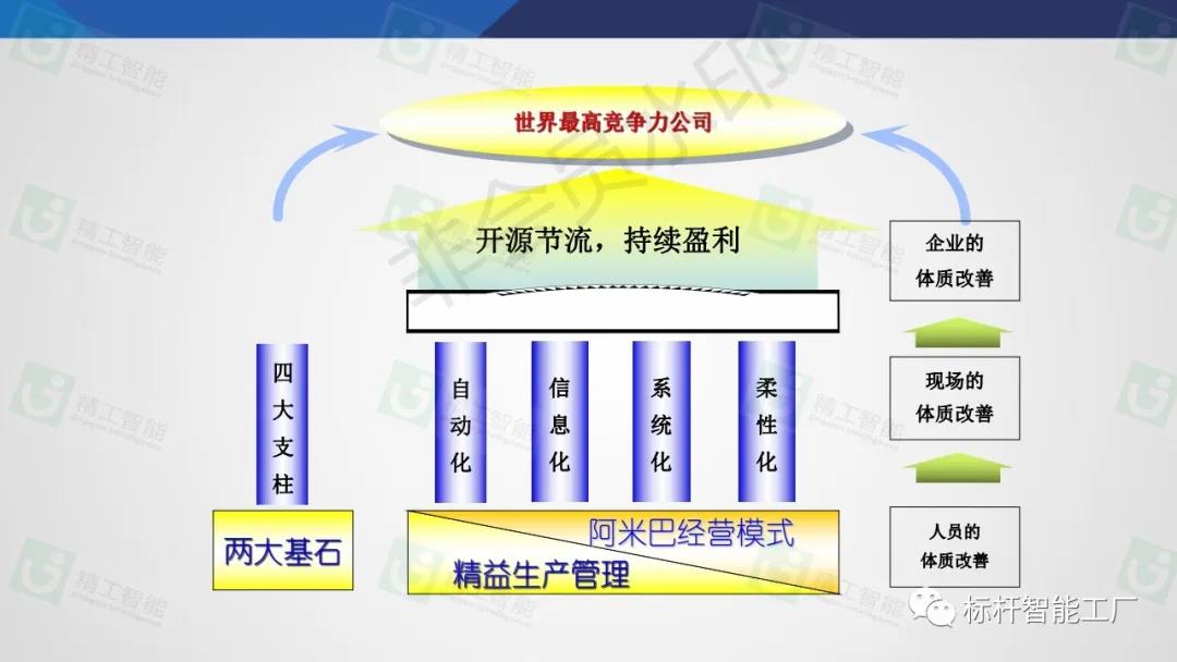 微信图片_20200413085707.jpg