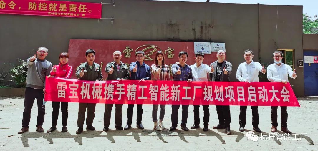 1587085437914940.jpg 微信图片_20200417090309.jpg