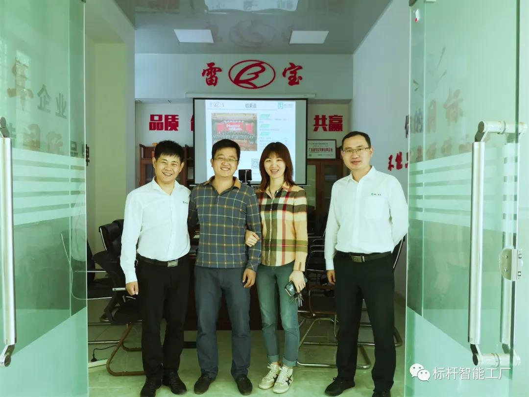 1587085660113983.jpg 微信图片_20200417090317.jpg