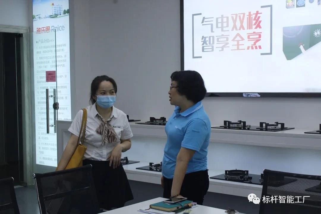 微信图片_20200526151203.jpg
