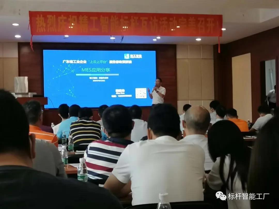 微信图片_20200526151151.jpg