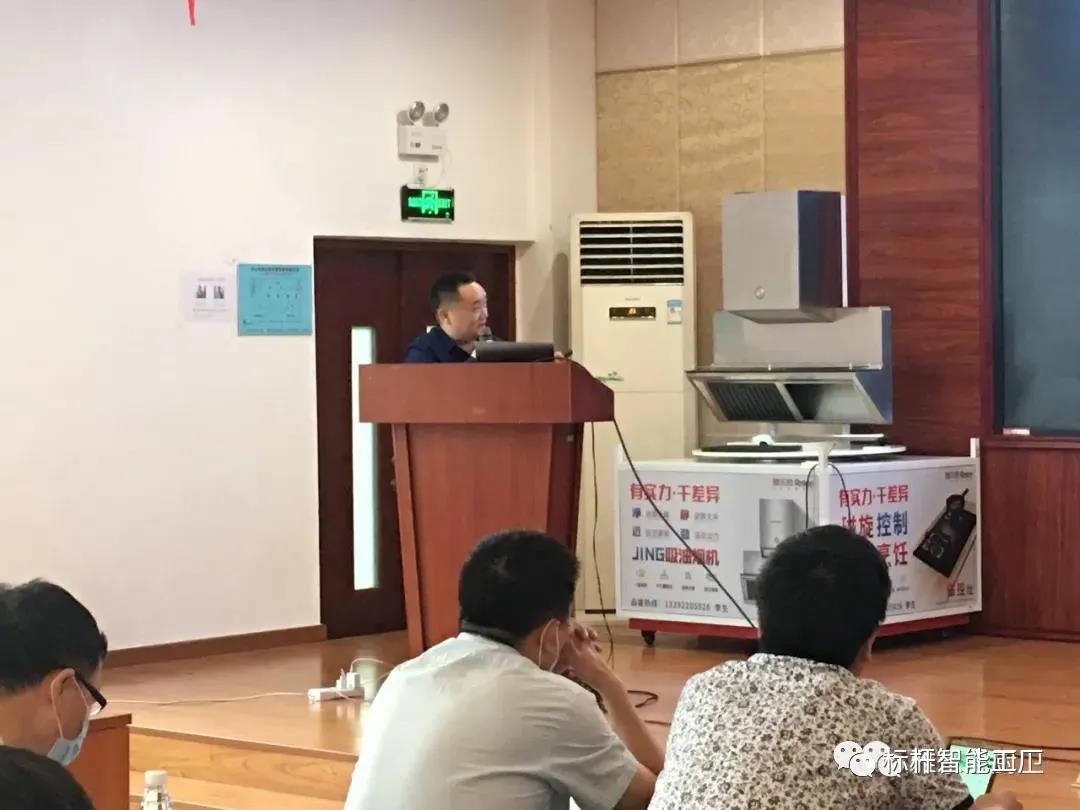 微信图片_20200526151145.jpg