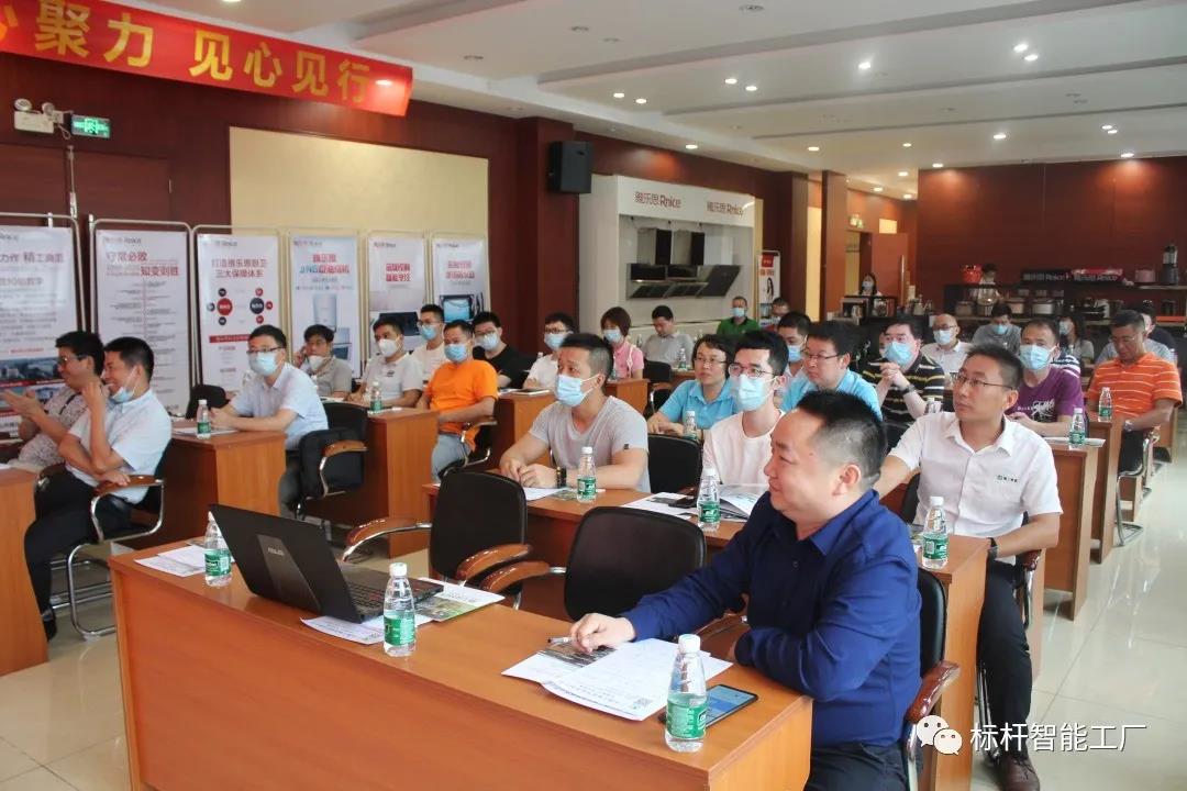 微信图片_20200526151142.jpg