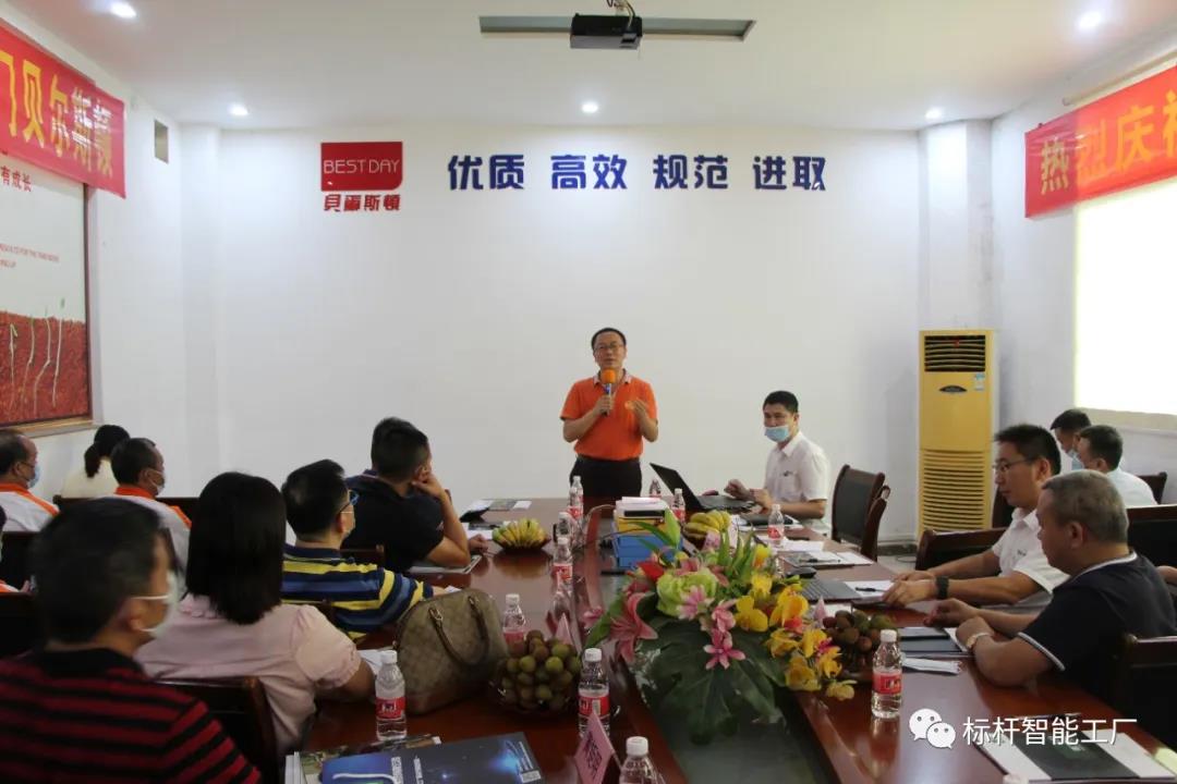 微信图片_20200528102159.jpg