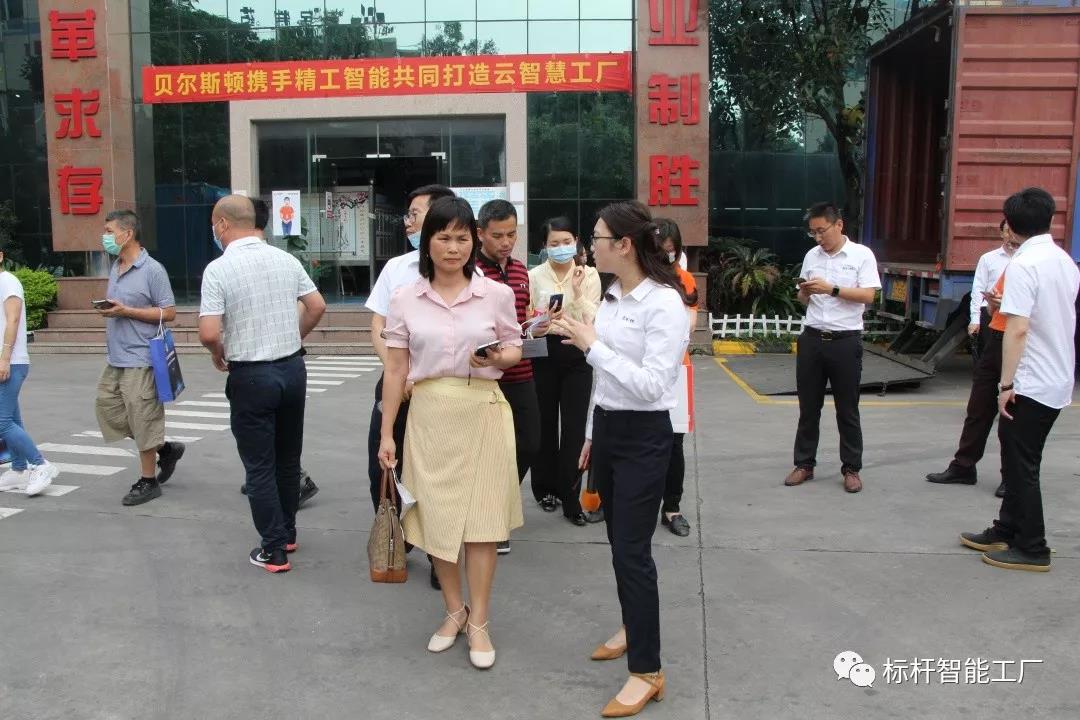 微信图片_20200528102208.jpg