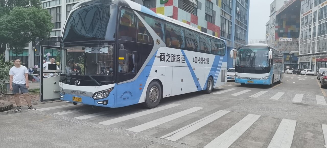 集中.jpg