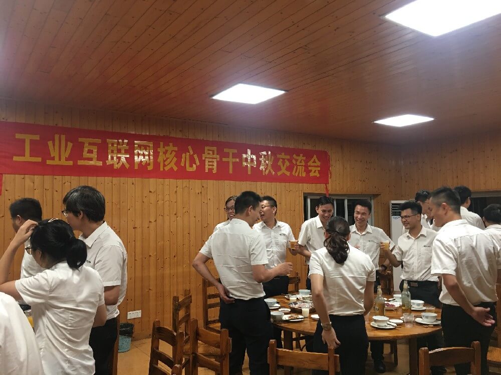 精工智能工业互联网核心骨干齐聚中秋交流会！