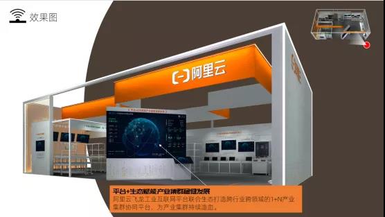 效果图.jpg